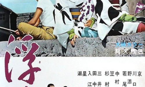 胡颓子的功效与主治网 - 为你提供胡颓子的功效与主治与用量、胡颓子功效治疗作用
